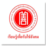 Huachiew Chalermprakiet University