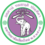 Chiang Mai University